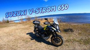 Поездка на дачу и оз.Кымыл | SUZUKI V-STROM 650xt