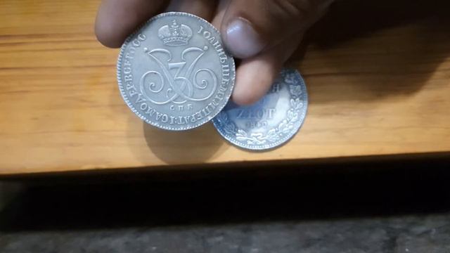 Крайне редкие царские рубли!!! Раритет RRR!!! смотреть онлайн