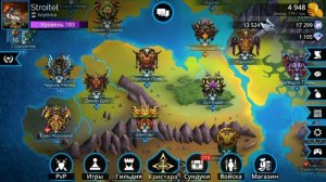 Gems of War - советы (часть 2)
