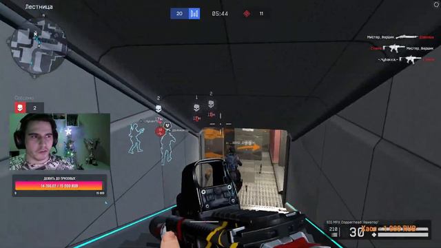 Обновление???#warface смотреть онлайн