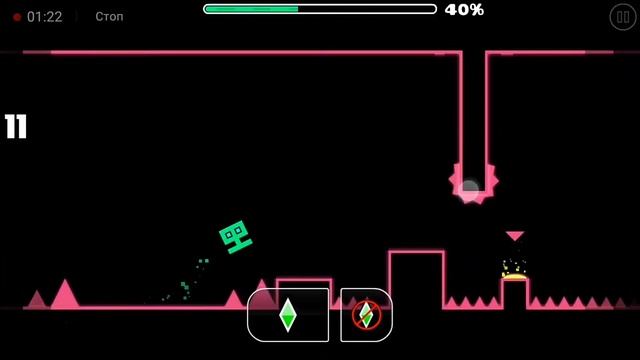 Как пройти Power Trip На 3 монеты в Geometry dash SubZero после обновление смотреть онлайн