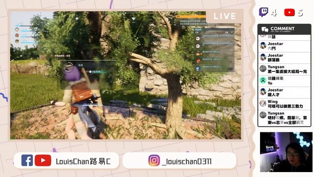 【LIVE】 終於要踏上成為帕魯大師之路！沒看攻略的初體驗～ #1 | 幻獸帕魯Palworld смотреть онлайн