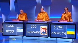 Своя игра. Подольный - Альтшулер - Паевский (09.11.2013)