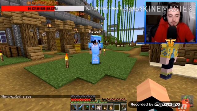 Как Эдисон и Катя познакомились и как начали встречаться❤️❣️/нарезка со стрима Эдисона смотреть онлайн