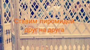 Как собрать шестигранную беседку самому