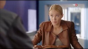 Любовь в розыске Сотрудник химчистки 2015