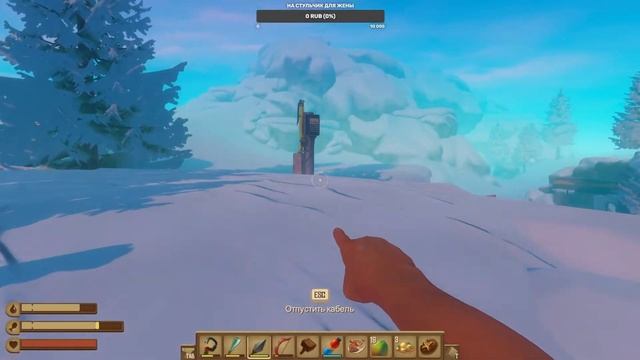 RAFT: Кооп с женой / Стрим №3 / Varuna point / Temperance / смотреть онлайн