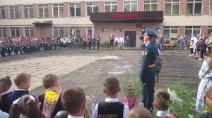 Вынос знамени школы №24.