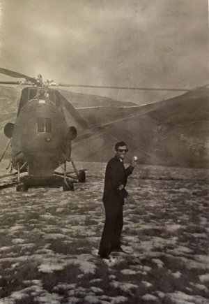 Фрунзе, 1967 год.