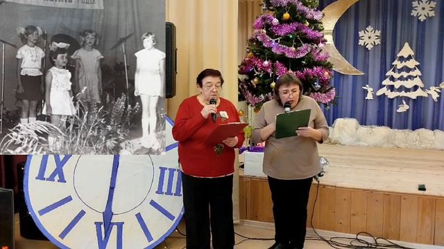 21 января 2023 г. смотреть онлайн