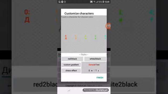 Как сделать цветной ник в некоторых играх смотреть онлайн