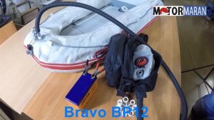 Электрический компрессор для ПВХ лодки BRAVO BP12