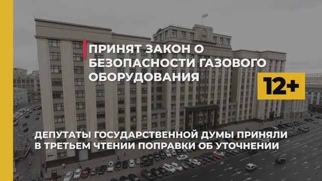 #КартинаДня