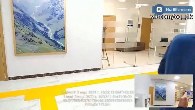 В акимате Туркестанской области наплевательское отношения к санитарным нормам. ДК Туркестан