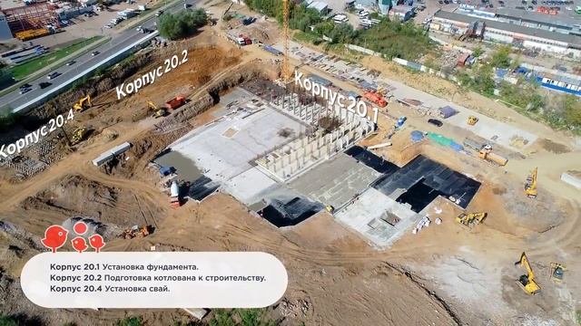 Живые районы МОСКВА А101
