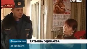 Пожарный рейд в Саньково