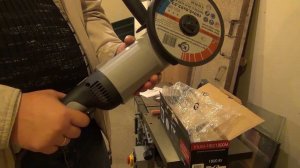 Болгарка Интерскол УШМ-180/1800М
