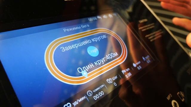 Обзор беговой дорожки SVENSSON BODY LABS PHYSIOLINE TBX TOUCH смотреть онлайн