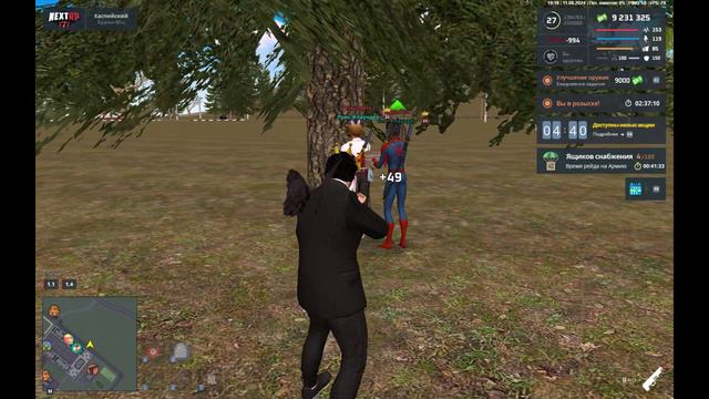 rutube.ru