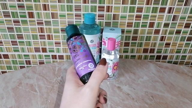 Заказ Ив Роше по майскому бланку заказа ?Тестируем лимитки ? смотреть онлайн