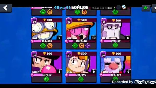 ОМЕГА ЯЩИК ДЭРИЛЛ???? ПОСЛЕДНИЕ ОМЕГА-ПОДАРКИ!!!!! С 12 ДЕКАБРЯ ДО 29 ДЕКАБРЯ БУДУТ ПОДАРКИ!!!!!!!! смотреть онлайн