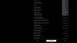 как сделать 60 ФПС в пабг мобайл? (самый лучший туториал)