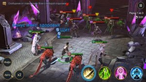 RAID SL: Боммал | 90 этаж хард| Храмовник соло | доступная рарка | Доступными героями |