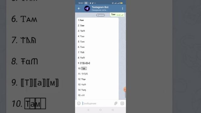 Оформляем эстетично и удобно главный экран ?✨ смотреть онлайн