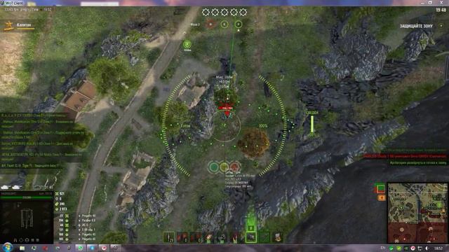 Генерал на АРТЕ  Линия Фронта 22World of Tanks 2022 08 27   18 39 10 02 смотреть онлайн