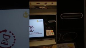 Обмен долларов или евро в банкомате Египта ( август 2022 г )