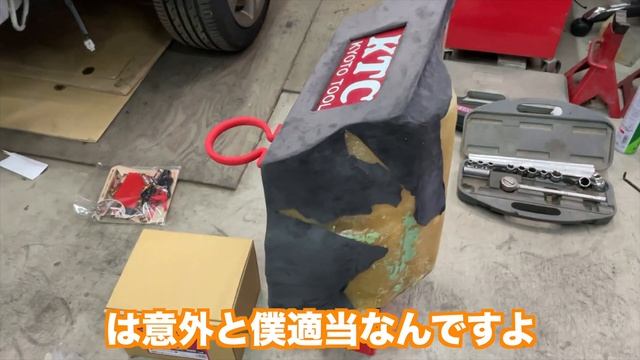 R34GTRのトランクを徹底解剖！KTCの工具…オーディオ… смотреть онлайн