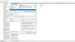 КАК ОТКЛЮЧИТЬ ﴾АВТОЗАПУСК﴿ СО ВСЕХ НОСИТЕЛЕЙ