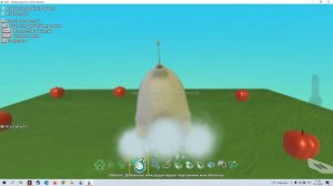 Делаем игру "Ловля яблок" на Kodu game lab (Коду гейм лаб)