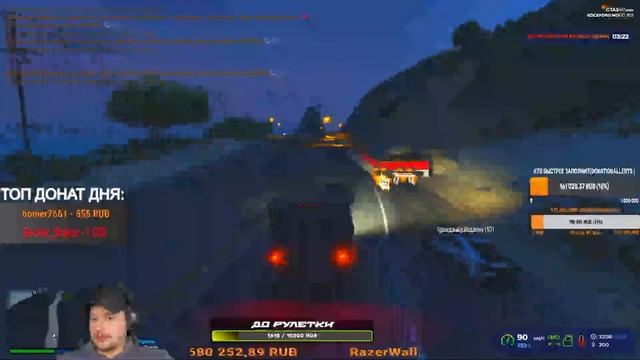 GTA 5 RP ROCKFORD/ОТКРЫТИЕ НОВОГО СЕРВЕРА GTA5/Я УХОЖУ/НОВЫЙ СЕРВЕРЕР ГТА 5 РП/GTA /ГТА САМП/GTASAM смотреть онлайн