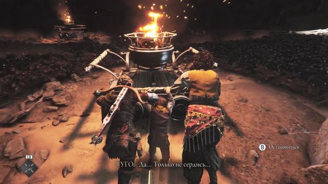 #13 КОЛЫБЕЛЬ ВЕКОВ ►► A Plague Tale Requiem