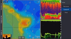 Карты Genesis Live в Demo режиме на эхолотах Lowrance.