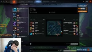 VeRsuta 3 раза сломал вещи за игру. Версута рейдж. Нарезка со стримов VeRsuta