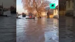 Затопление г Орска  6 апреля. Люди  потеряли всё нажитое. Нужна  помощь.