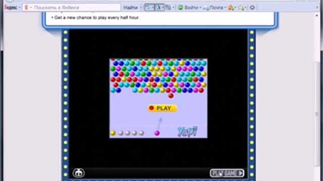Как заработать в интернете без вложений.avi.mp4 смотреть онлайн