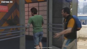 Самый БОЛЬШОЙ разбор GTA 5. ДОКОПАЛСЯ