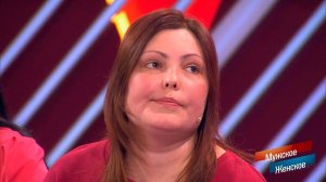 Надежда умирает последней. Мужское / Женское. Самые драматичные моменты выпуска от 20.03.2019