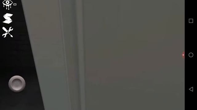 Глаз тв