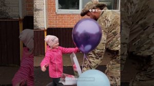 Встреча отца с детьми