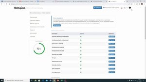 Онлайн-галереи для художников. Международные галереи для продажи картин. Декабрь 2022г.