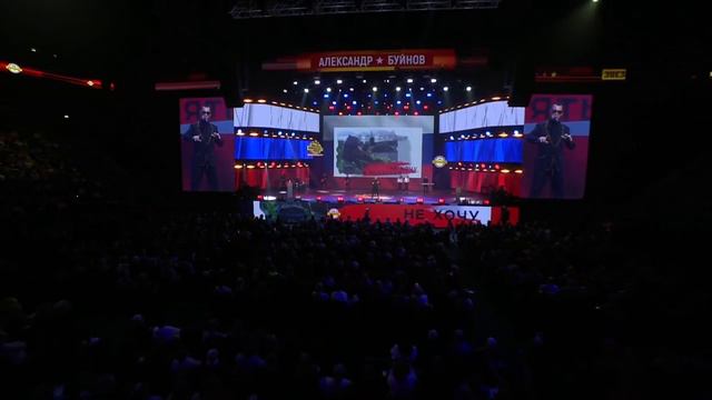 Концерт  Дорожного радио