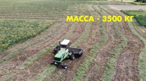 Самоходная косилка-плющилка "Мещера Е-403"