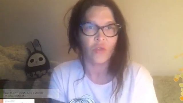 Наталья Бантеева Беседует о Илоне Новоселовой ритуалах на деньги и многом другом