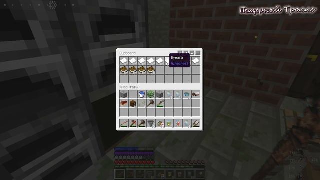 7 Days to Mine #06 - САМАЯ ВАНИЛЬНАЯ АВТОМАТИЗАЦИЯ И КРАШ-СУНДУКИ - 7 Days to Die в майнкрафт смотреть онлайн