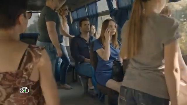 Под напряжением S01e02
