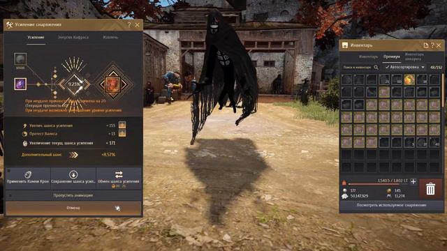 Road to 700 GS in 2022. October. Всё ближе и ближе к заветной цифре. смотреть онлайн